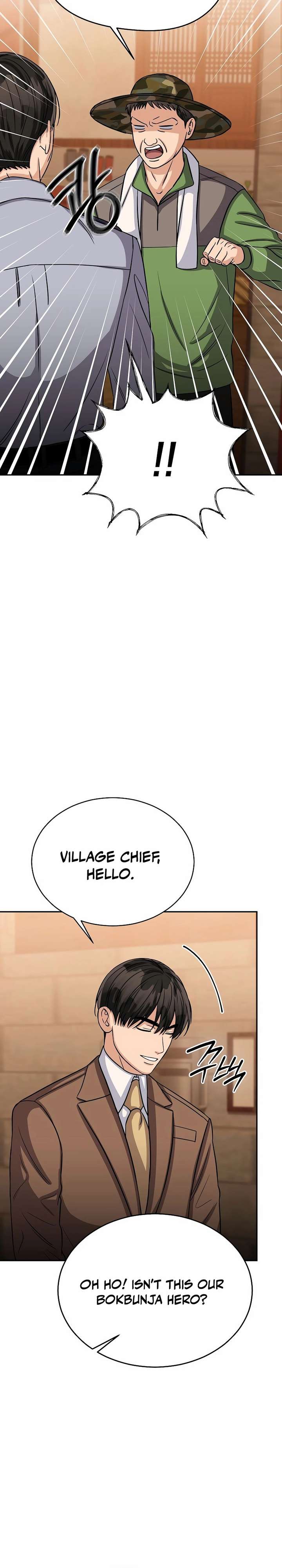 May the Congressman Protect You Chapter 37 - Page 6