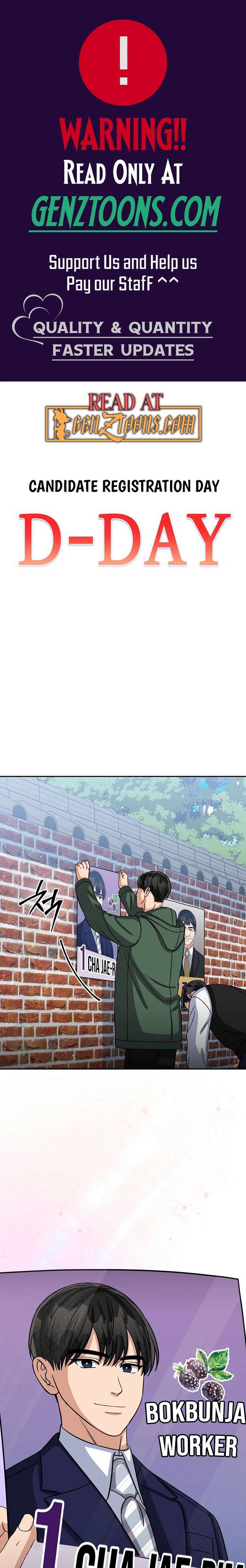 May the Congressman Protect You Chapter 38 - Page 1