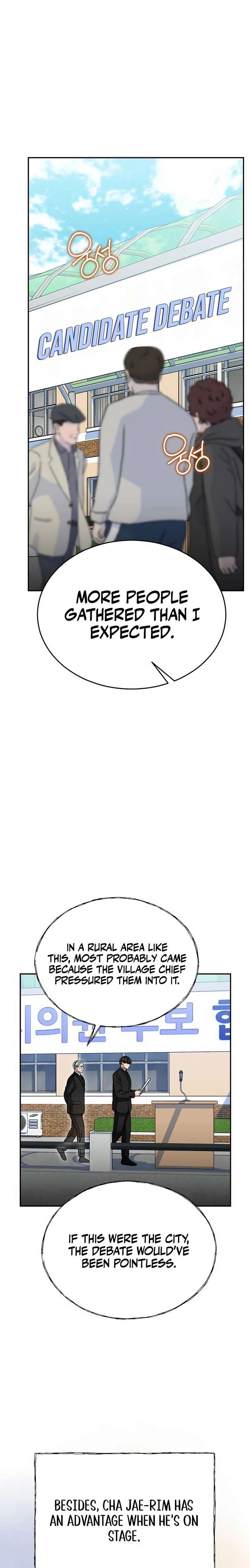 May the Congressman Protect You Chapter 38 - Page 13