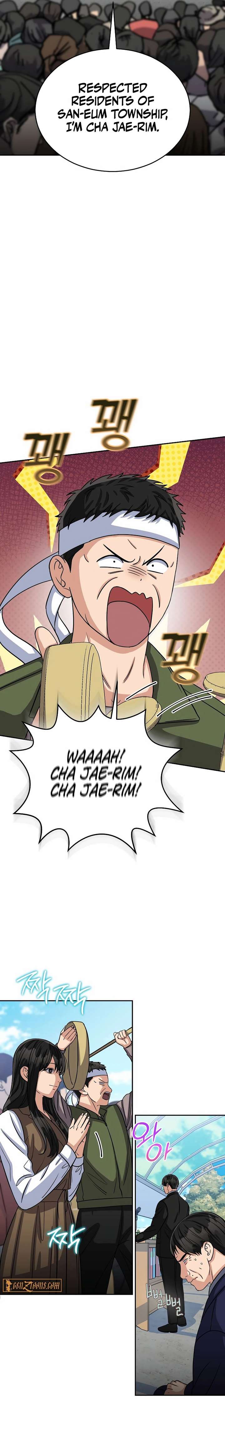 May the Congressman Protect You Chapter 38 - Page 15