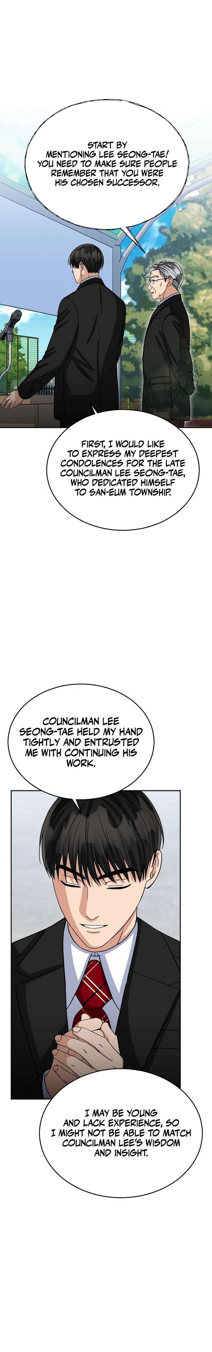 May the Congressman Protect You Chapter 38 - Page 16