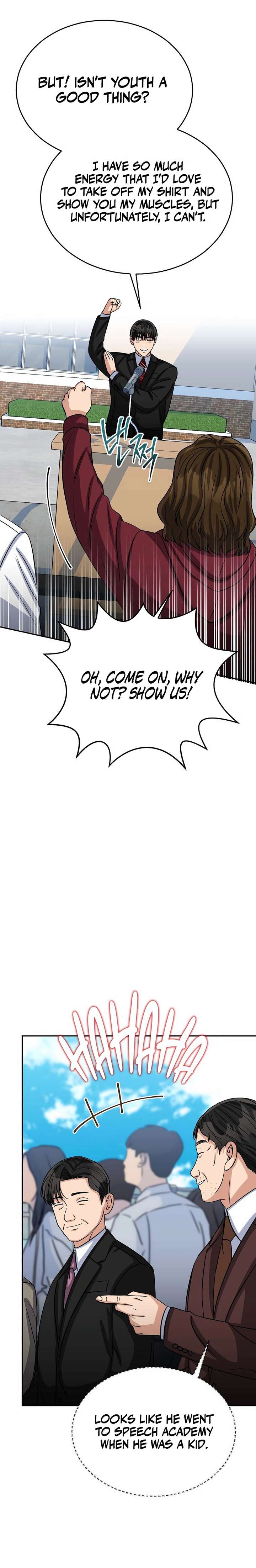 May the Congressman Protect You Chapter 38 - Page 17