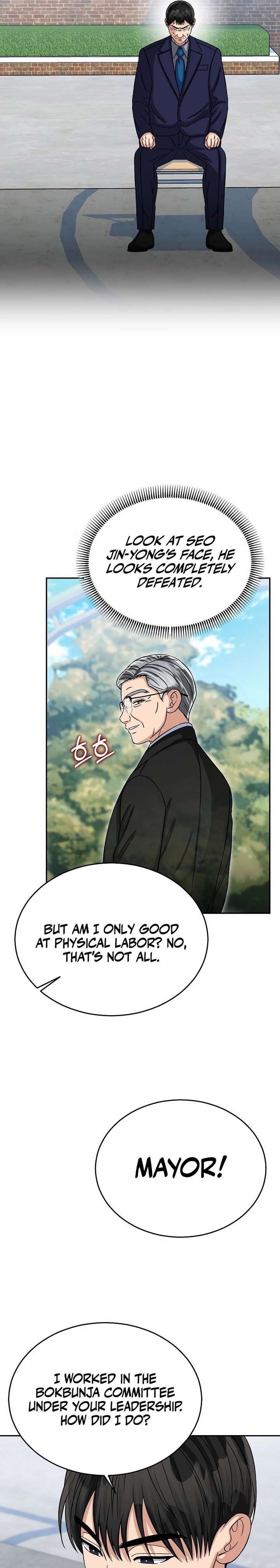 May the Congressman Protect You Chapter 38 - Page 19