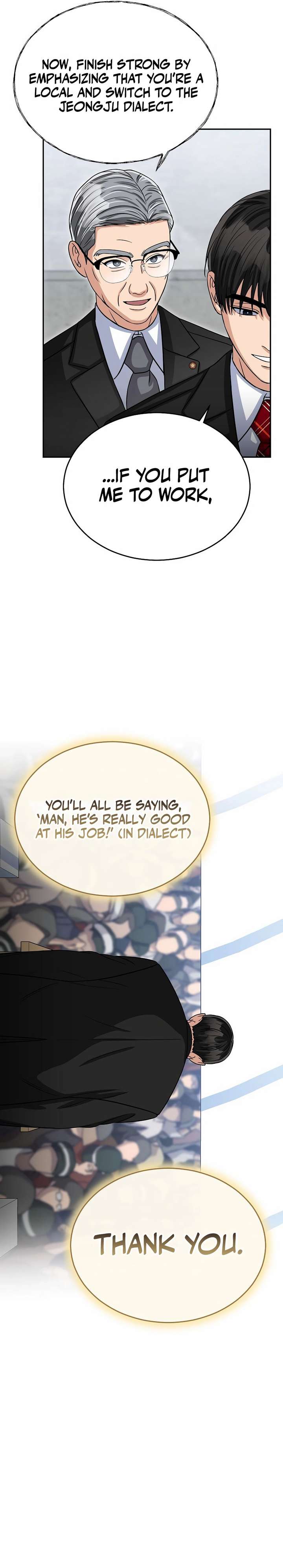 May the Congressman Protect You Chapter 38 - Page 21