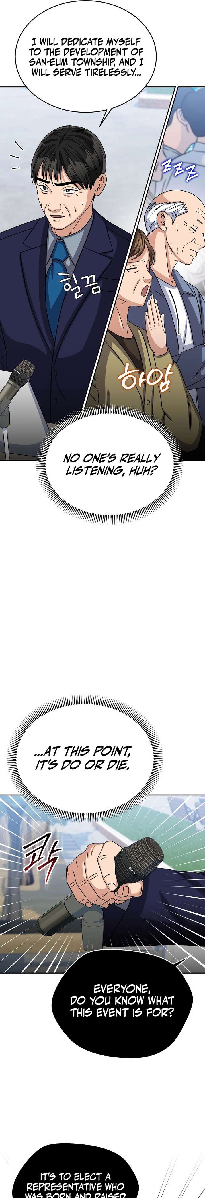 May the Congressman Protect You Chapter 38 - Page 23