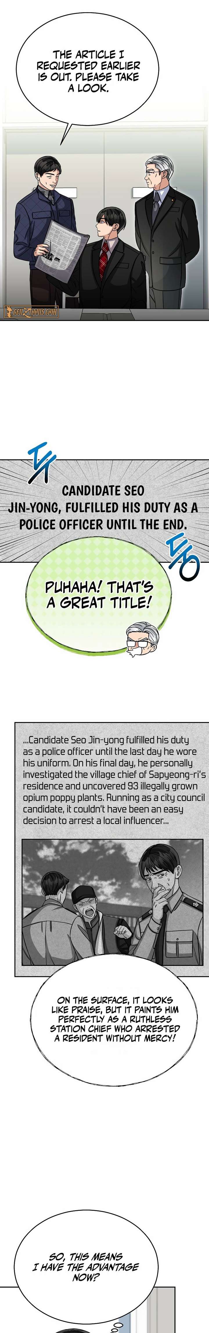 May the Congressman Protect You Chapter 38 - Page 3