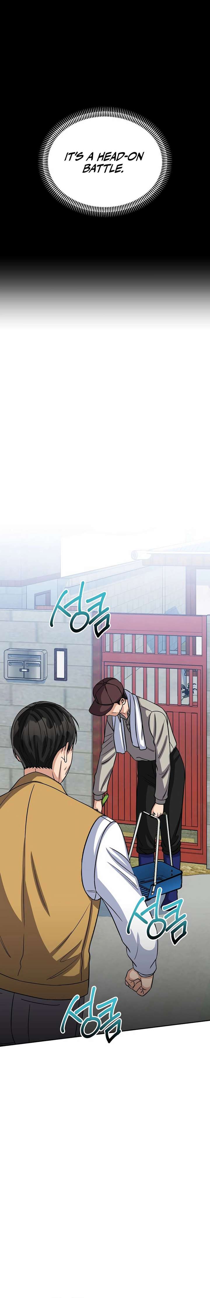 May the Congressman Protect You Chapter 39 - Page 10