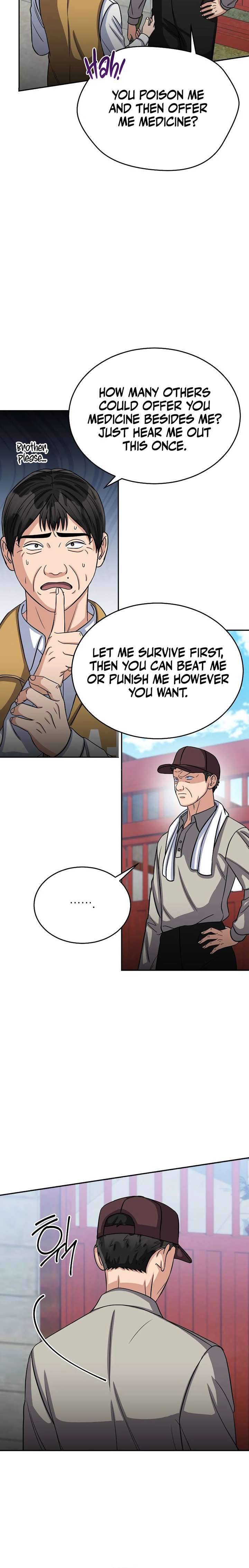 May the Congressman Protect You Chapter 39 - Page 12