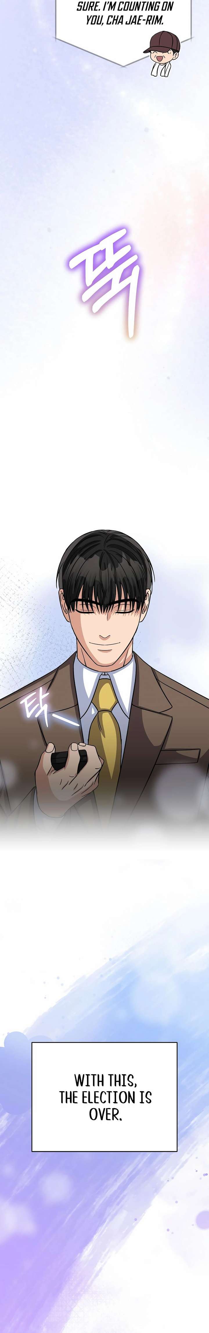 May the Congressman Protect You Chapter 39 - Page 18