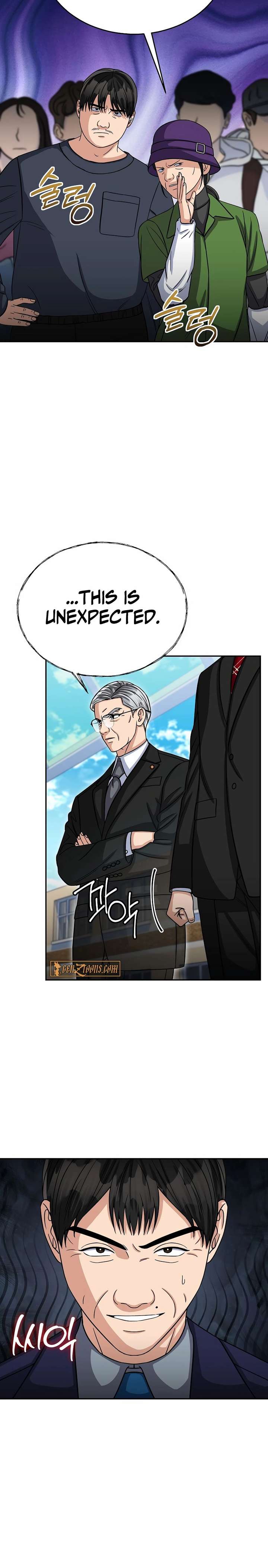 May the Congressman Protect You Chapter 39 - Page 2