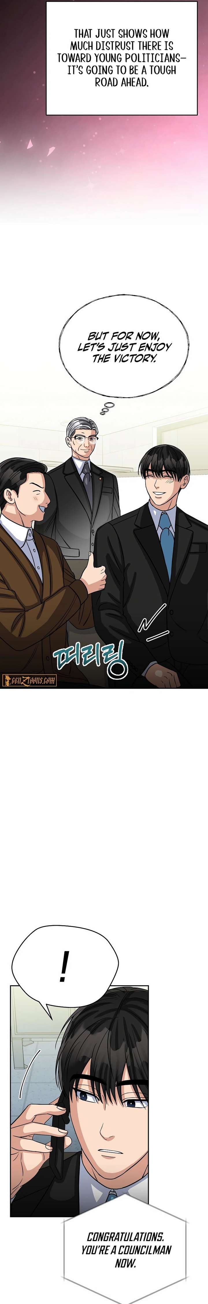 May the Congressman Protect You Chapter 39 - Page 21
