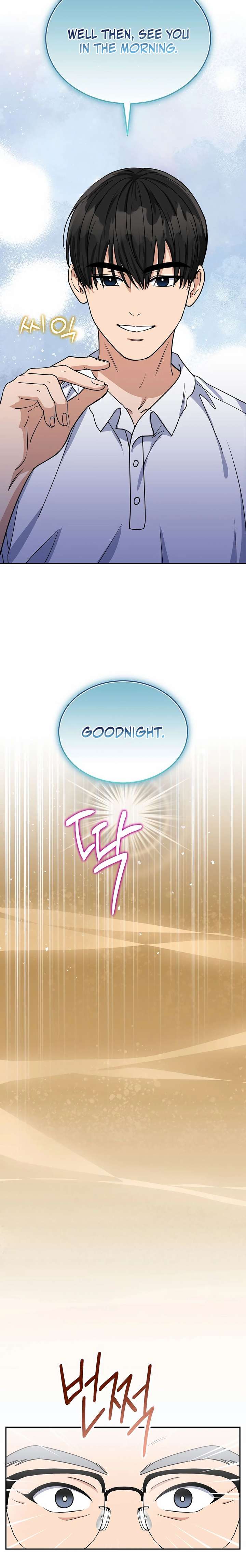 May the Congressman Protect You Chapter 4 - Page 12