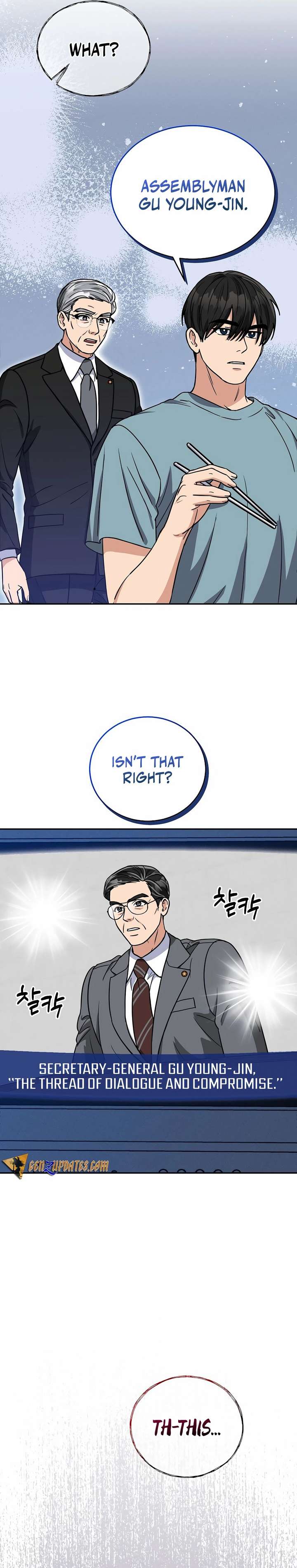 May the Congressman Protect You Chapter 4 - Page 21