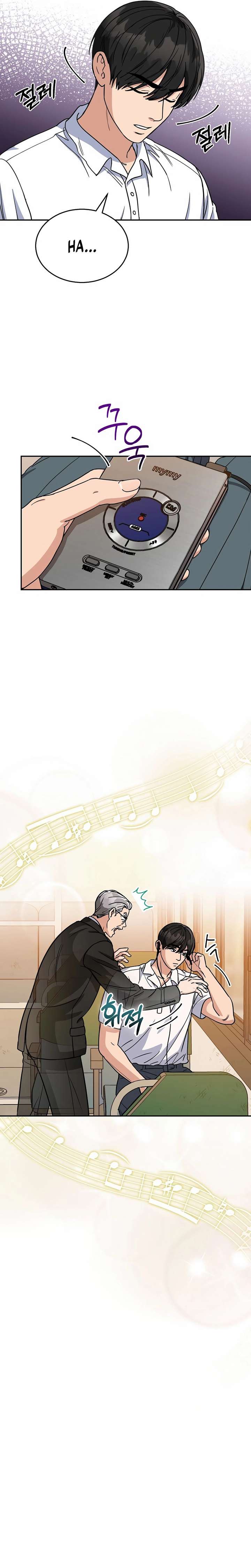 May the Congressman Protect You Chapter 4 - Page 3