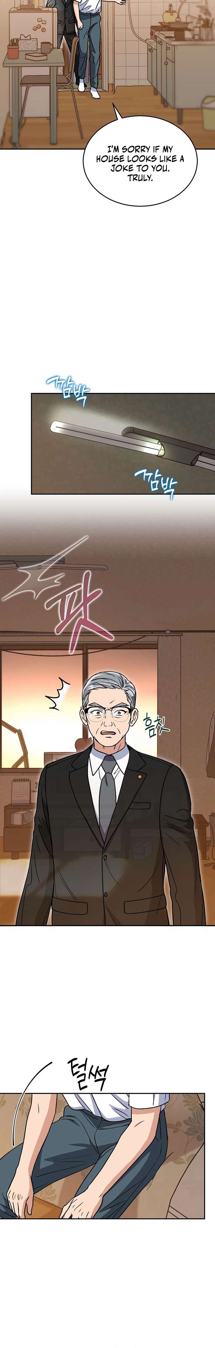 May the Congressman Protect You Chapter 4 - Page 6