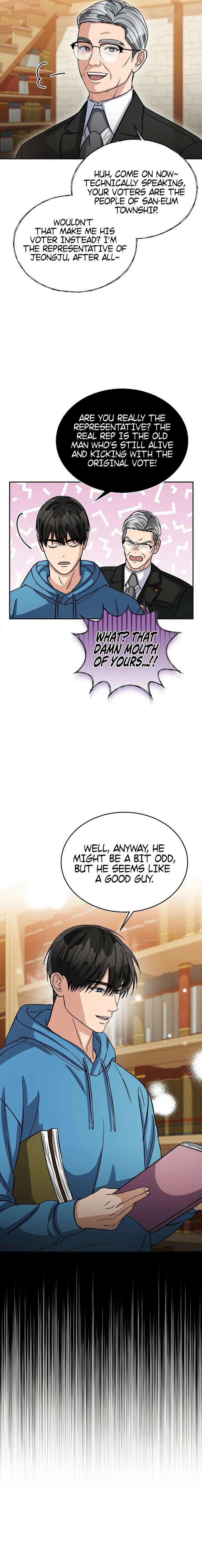 May the Congressman Protect You Chapter 40 - Page 11