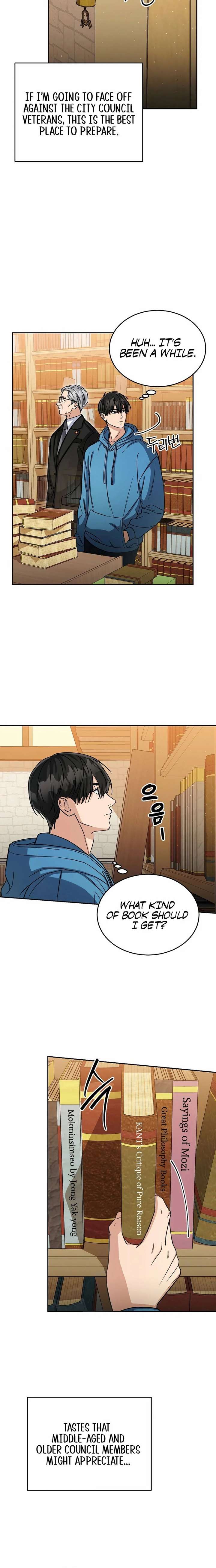 May the Congressman Protect You Chapter 40 - Page 4