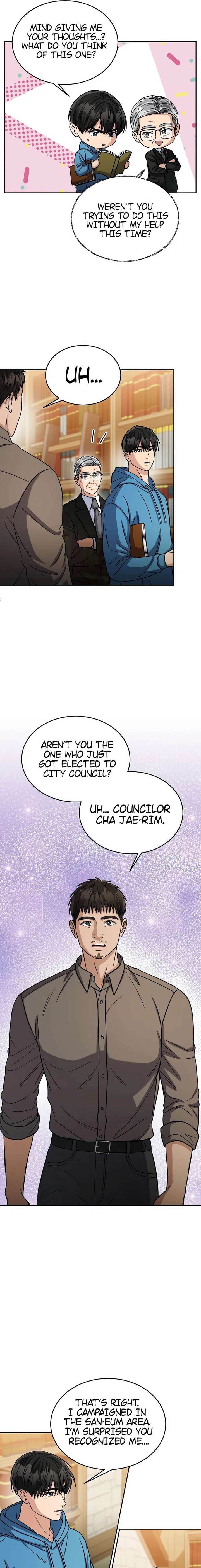 May the Congressman Protect You Chapter 40 - Page 5