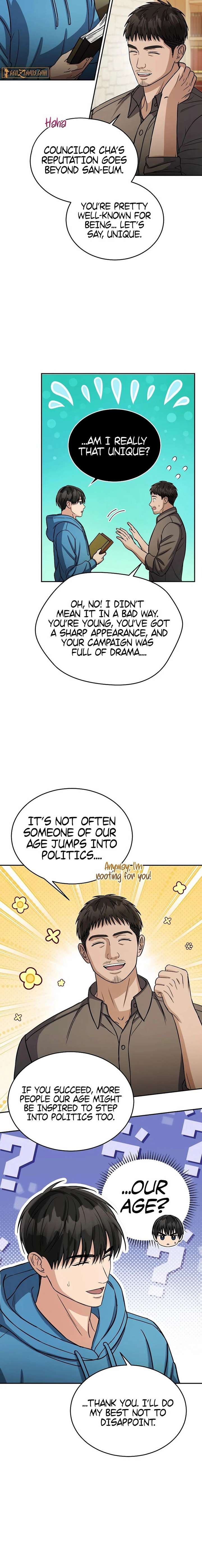 May the Congressman Protect You Chapter 40 - Page 6