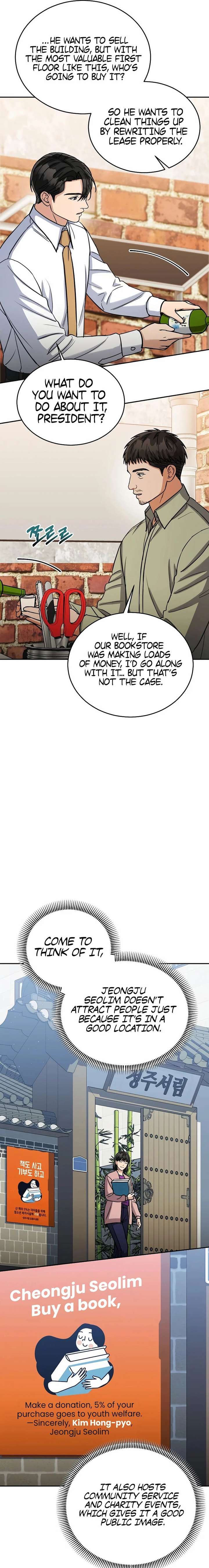 May the Congressman Protect You Chapter 41 - Page 11