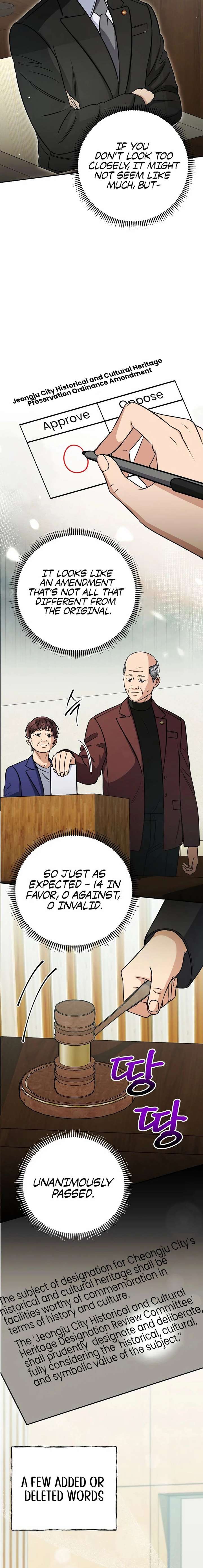 May the Congressman Protect You Chapter 42 - Page 12