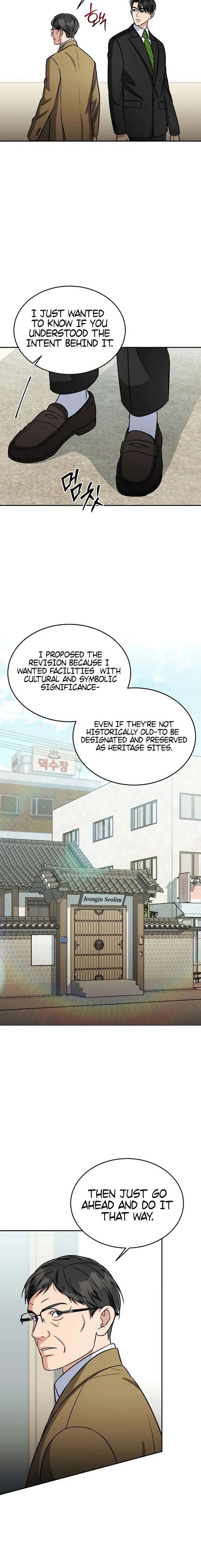 May the Congressman Protect You Chapter 42 - Page 18