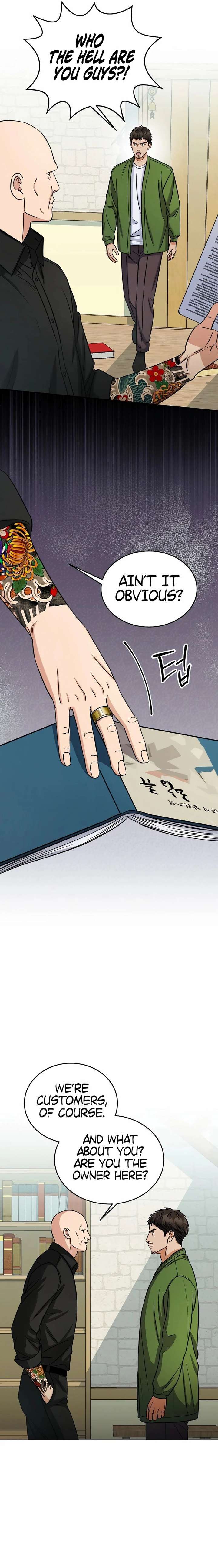 May the Congressman Protect You Chapter 42 - Page 3