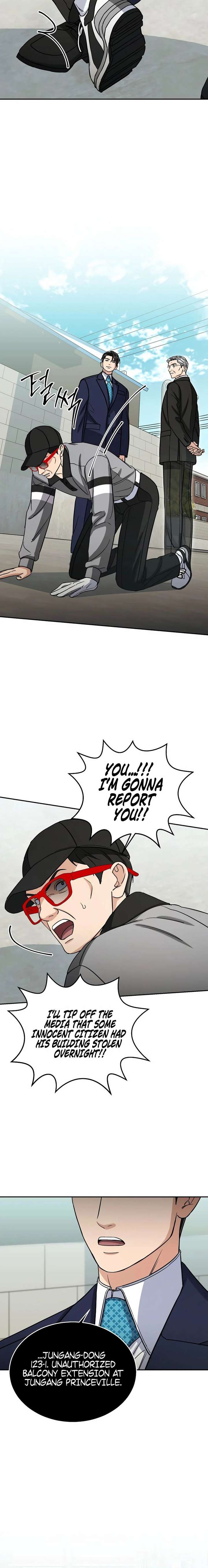 May the Congressman Protect You Chapter 43 - Page 14