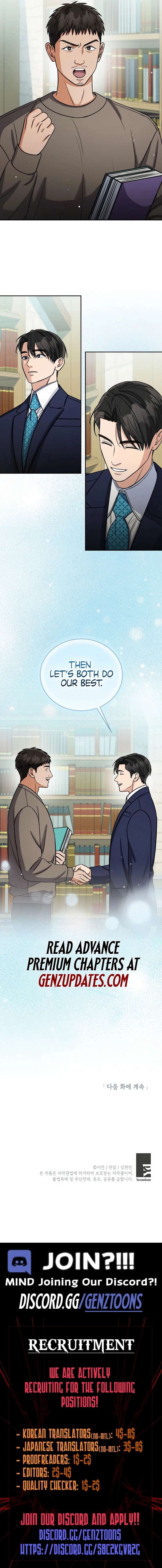 May the Congressman Protect You Chapter 43 - Page 21