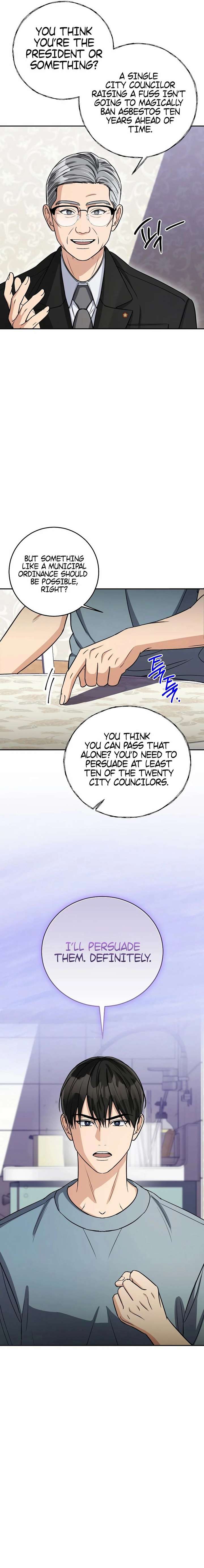 May the Congressman Protect You Chapter 44 - Page 15