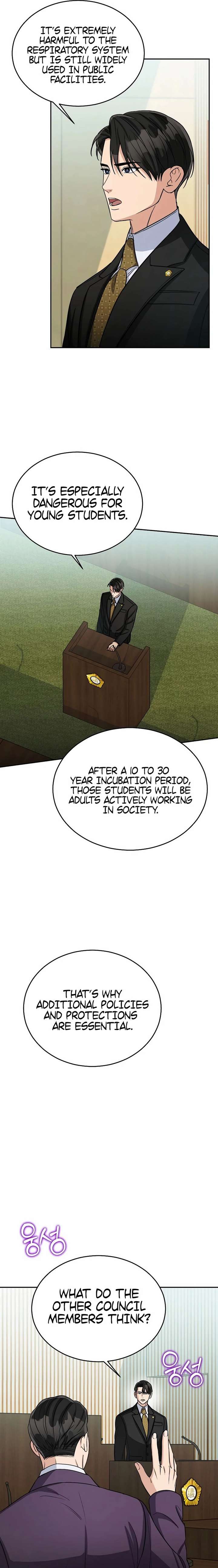 May the Congressman Protect You Chapter 44 - Page 17