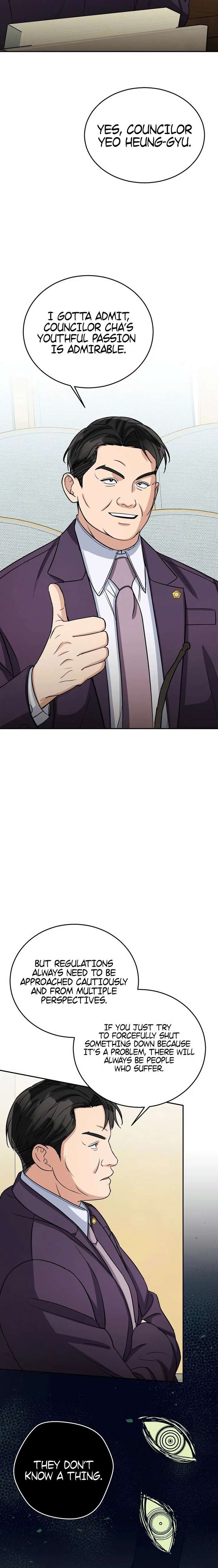 May the Congressman Protect You Chapter 44 - Page 18