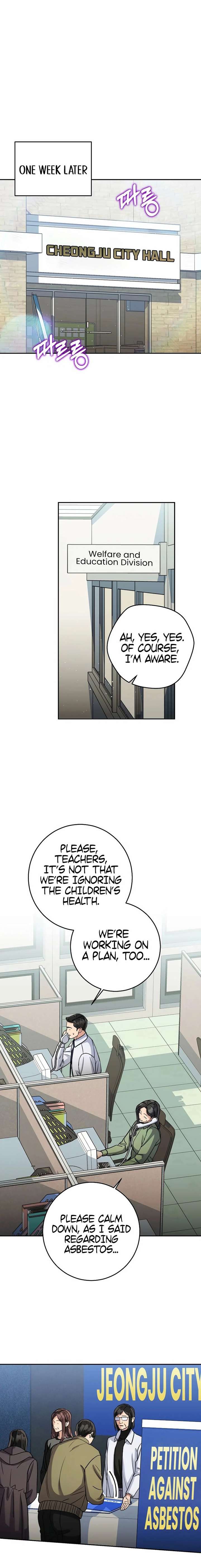 May the Congressman Protect You Chapter 45 - Page 14