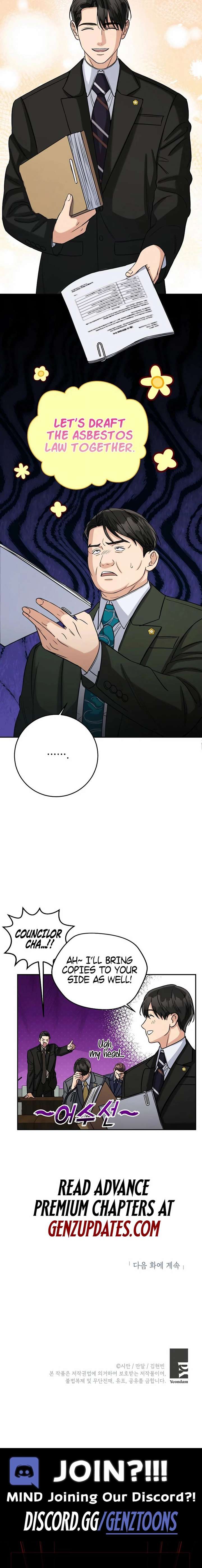 May the Congressman Protect You Chapter 45 - Page 18