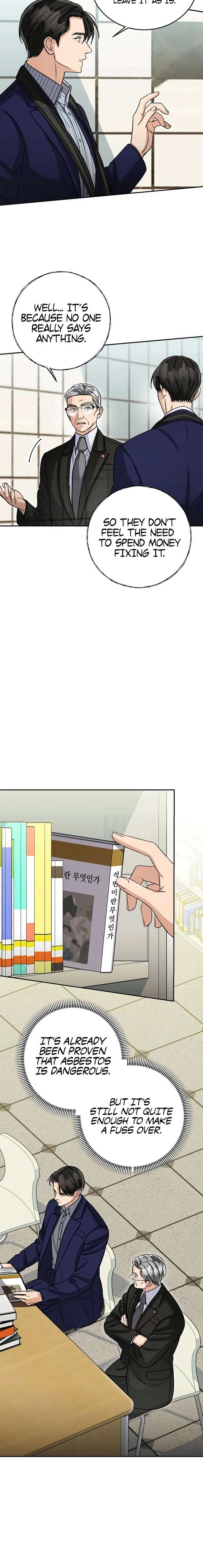 May the Congressman Protect You Chapter 45 - Page 4