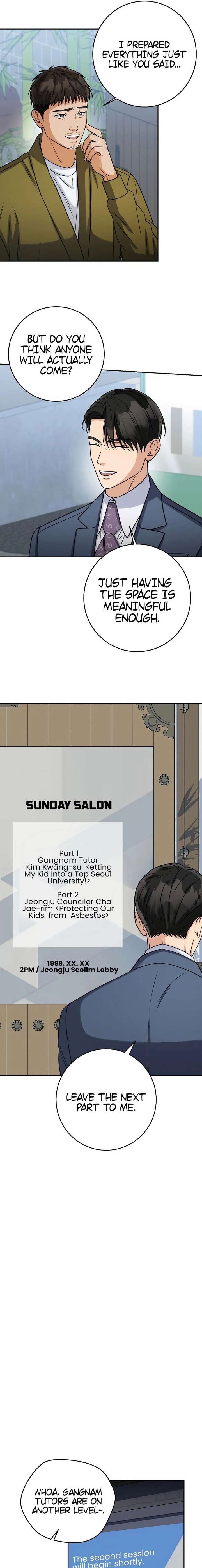 May the Congressman Protect You Chapter 45 - Page 9