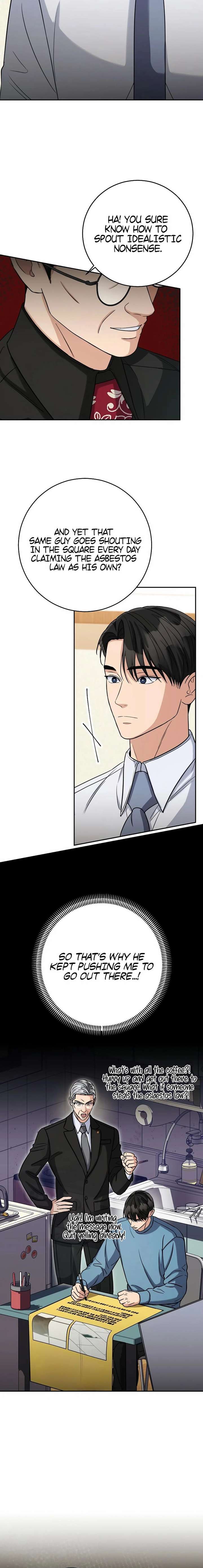 May the Congressman Protect You Chapter 46 - Page 16