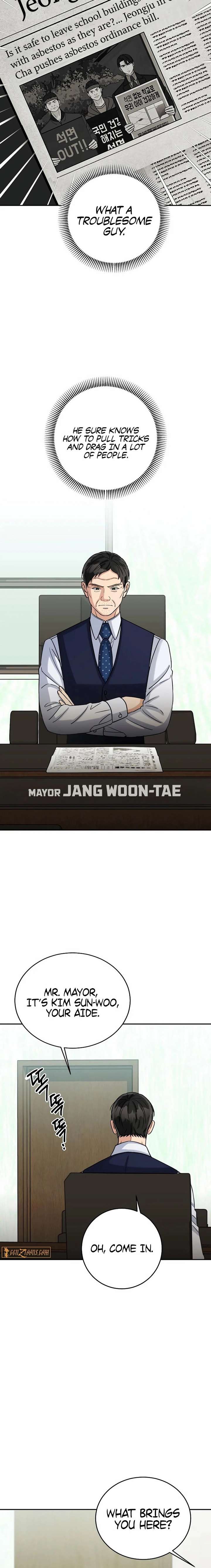 May the Congressman Protect You Chapter 46 - Page 2