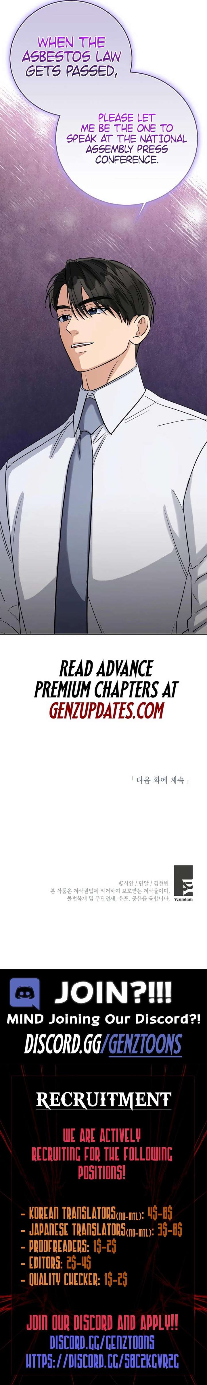 May the Congressman Protect You Chapter 46 - Page 21