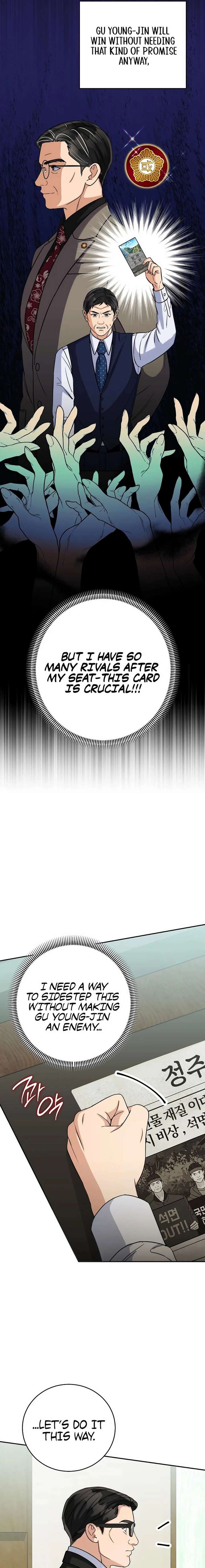 May the Congressman Protect You Chapter 46 - Page 7