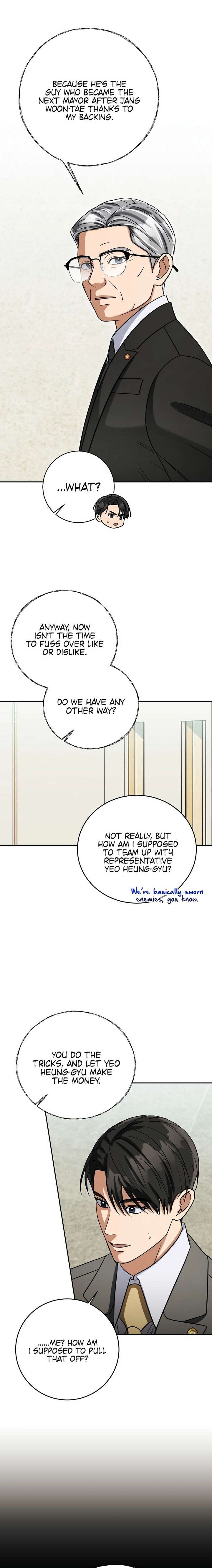 May the Congressman Protect You Chapter 47 - Page 13