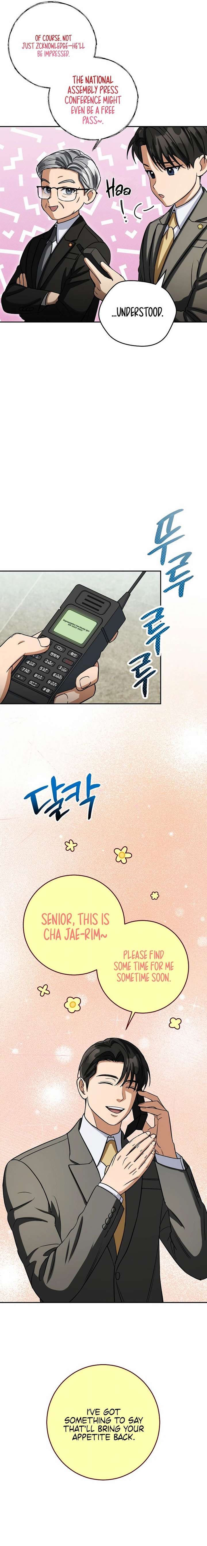 May the Congressman Protect You Chapter 47 - Page 15