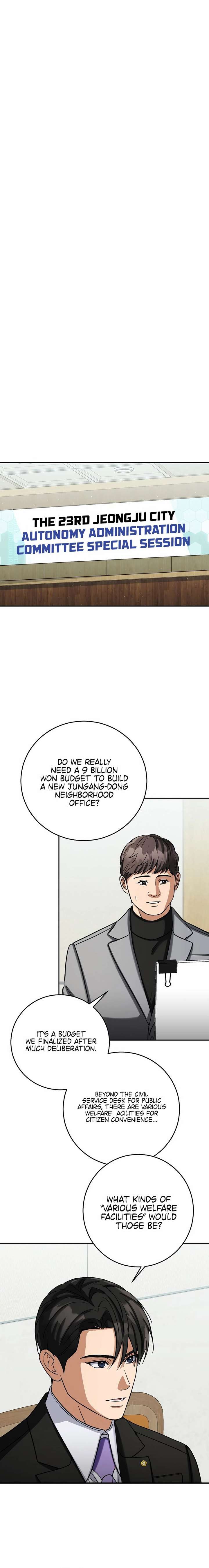 May the Congressman Protect You Chapter 47 - Page 16