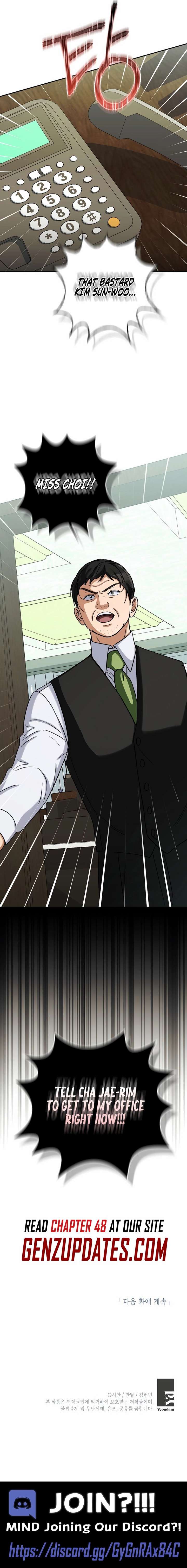 May the Congressman Protect You Chapter 47 - Page 21