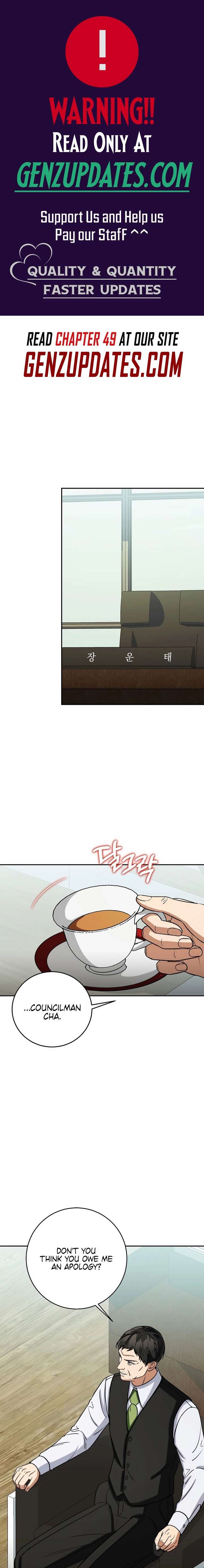 May the Congressman Protect You Chapter 48 - Page 1