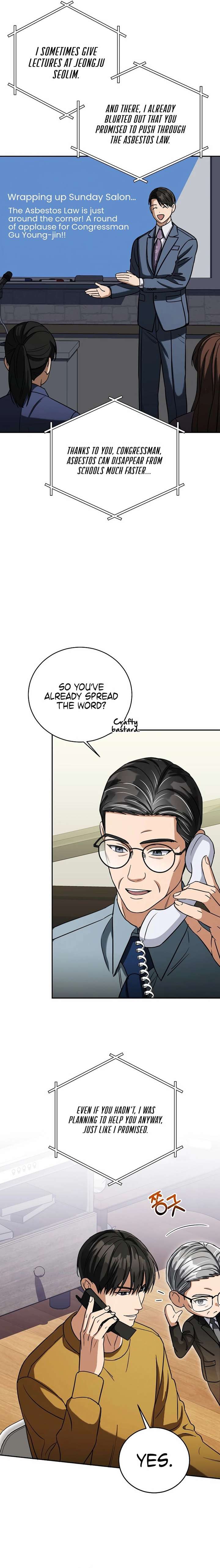 May the Congressman Protect You Chapter 48 - Page 13