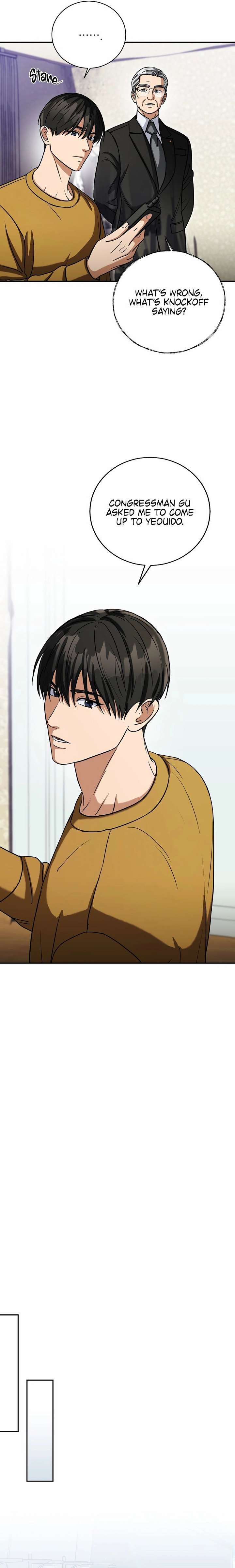 May the Congressman Protect You Chapter 48 - Page 15