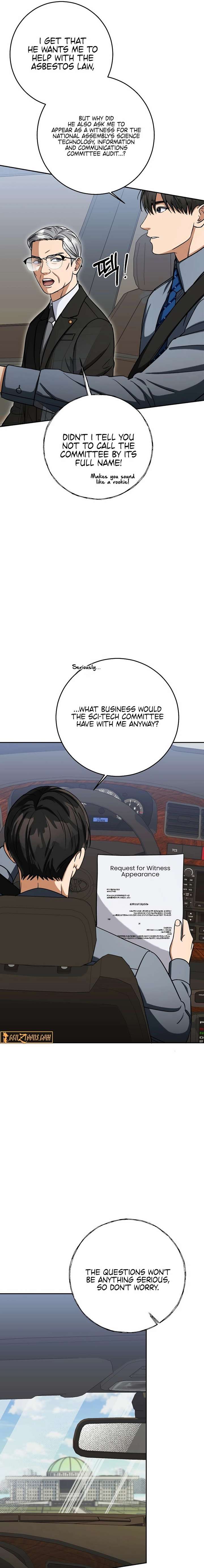 May the Congressman Protect You Chapter 48 - Page 17