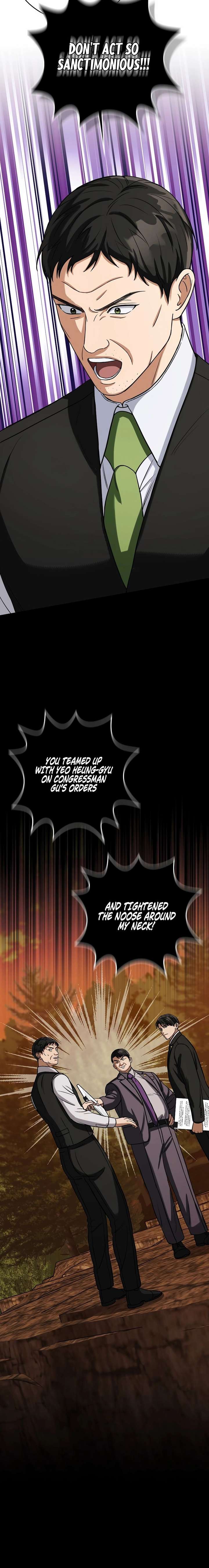 May the Congressman Protect You Chapter 48 - Page 4