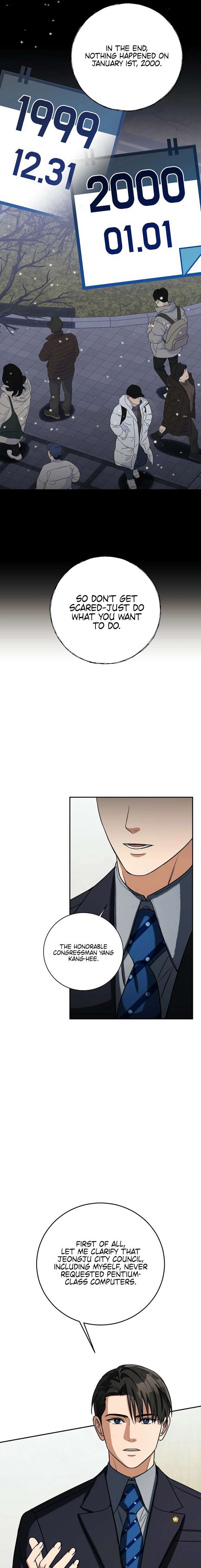 May the Congressman Protect You Chapter 49 - Page 11